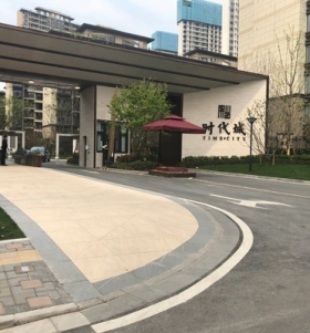 小區大門