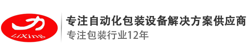 無錫張揚新型建材科技有限公司